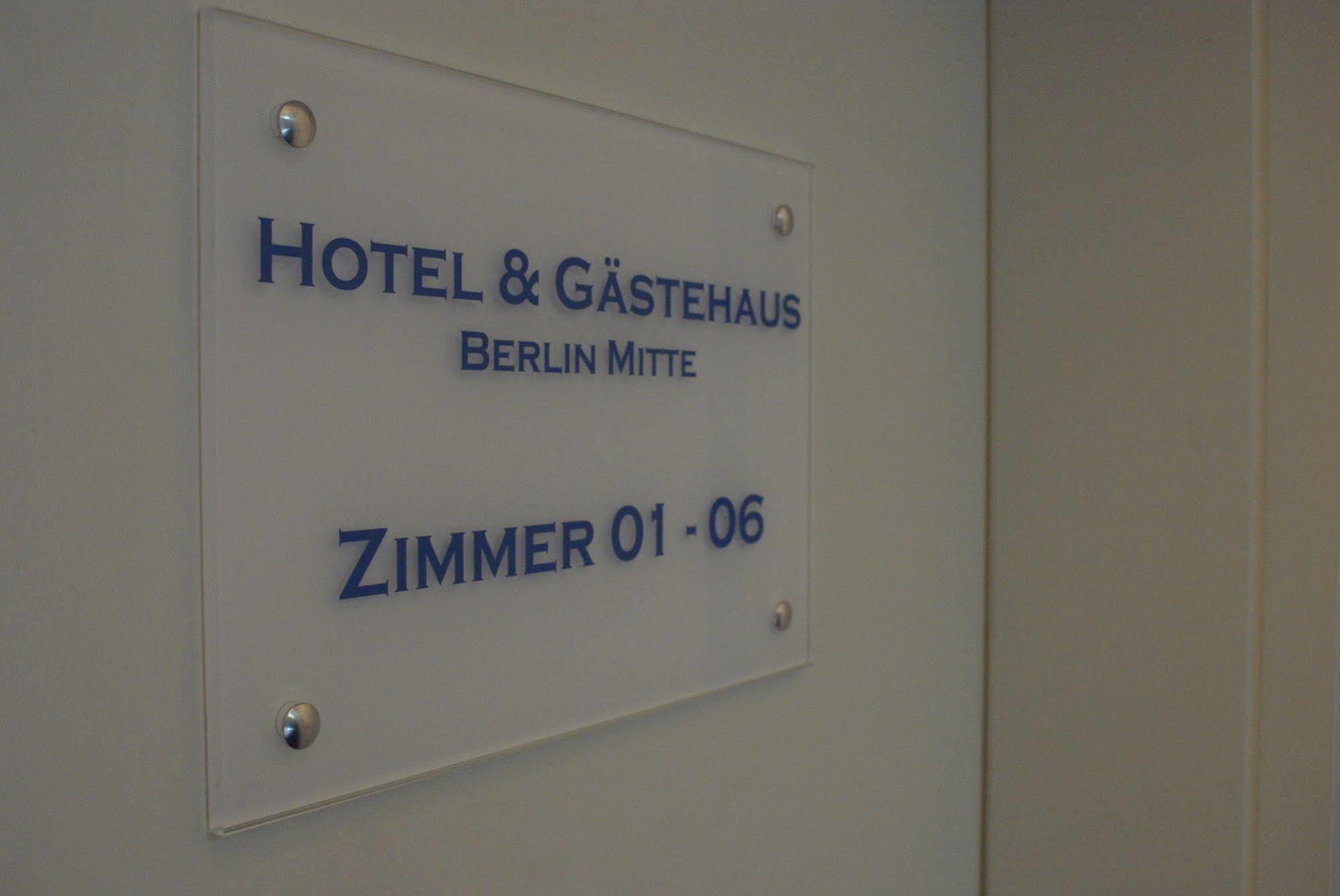 Hotel Arena Rooms - Berlin Mitte المظهر الخارجي الصورة